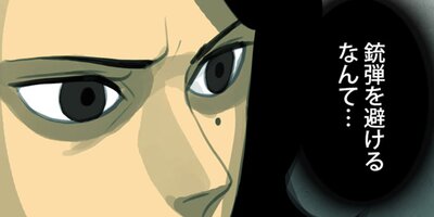 RUGAL���롼����� ��11�áڥե륫�顼��