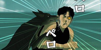 RUGAL���롼����� ��13�áڥե륫�顼��