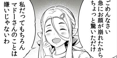 ������������Ⲧ���ݤ������饵������Τ������Ϥ���ޤ����� 10