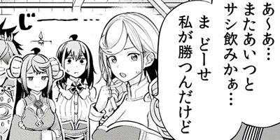 ������������Ⲧ���ݤ������饵������Τ������Ϥ���ޤ����� 11