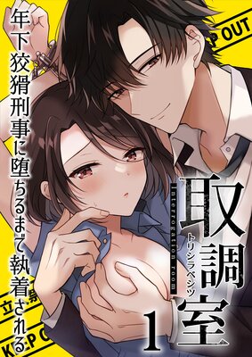 ��Ĵ����ǯ�����ѷ������Ĥ���ޤǼ��夵������ɽ��