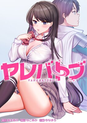 ���Хȥ֡ڥե륫�顼��