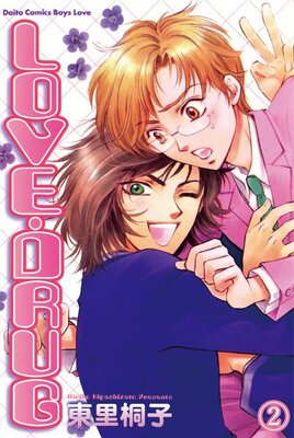 LOVE��DRUG2 ���Фߤ���