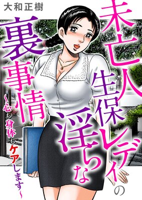 ̤˴�����ݥ�ǥ��ΰ����΢�����������Τ⥱�����ޤ�����ɽ��