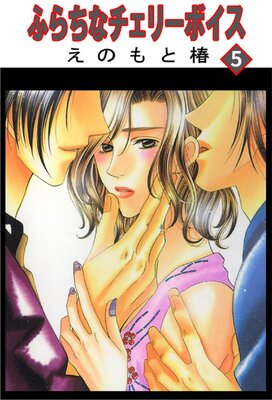 �դ���ʥ����꡼�ܥ�����ʬ���ǡ�