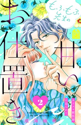 ��դ�������δŤ������֤�