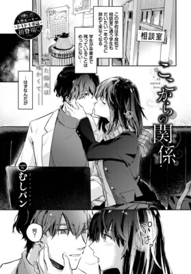 ��������δط���ɽ��