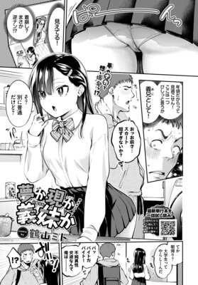 ̴���������夫��ɽ��