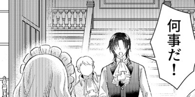 ��²��̼��ž�������Τ˰Ż��ԤΥᥤ�ɤˤʤ�ޤ������᤯���˴�ե饰�Τ褦�Ǥ��� ��16��