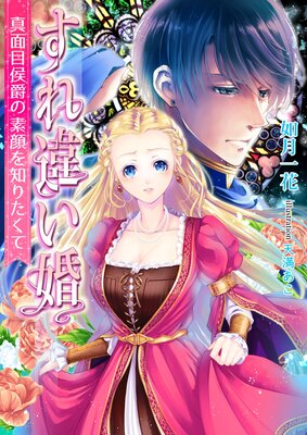 ����㤤���������ܸ��ߤ��Ǵ���Τꤿ���ơ�