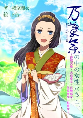 ���ս�����ν������� ����