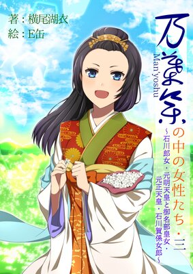 ���ս�����ν�������