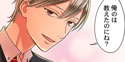 �����ޤǡ�����1�á� 146�ڥե륫�顼��