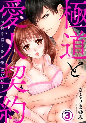 ��ƻ�Ȱ��ͷ���������������Τϲ���������