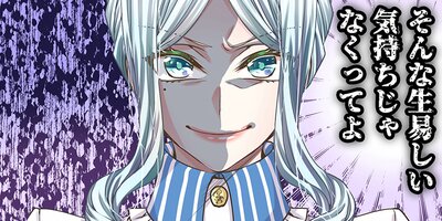 �����Ȱ����� �������Ȥ����Ҥ˰Ϥޤ줿ž���ֲ��ΰ������饤�ա��ڥե륫�顼�ۡ�28��