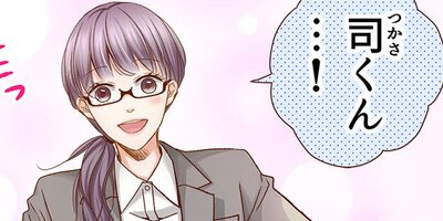 ���ν����ϴŤ��������������ˤϻɷ㤬�������ڥե륫�顼�ۡ�22��