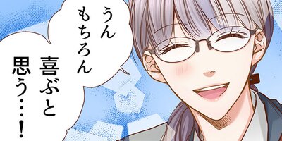 ���ν����ϴŤ��������������ˤϻɷ㤬�������ڥե륫�顼�ۡ�24��