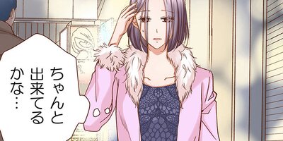 ���ν����ϴŤ��������������ˤϻɷ㤬�������ڥե륫�顼�ۡ�25��