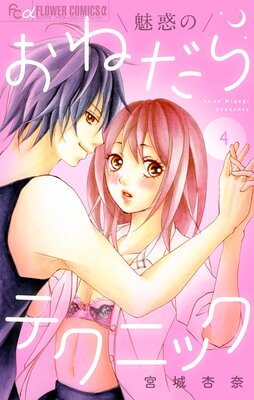 ̥�ǤΤ��ͤ���ƥ��˥å��ڥޥ�������