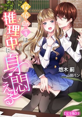 õ�����Ͽ�����˿��夨��ڴ����ǡ�