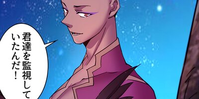 ����Ĺ�ԡ�������ϤǶ����ꥹ�����ȡ�152�ڥե륫�顼��