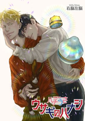 �ϥ����� ����DNA �ֳ��ԡ�ñ�á�