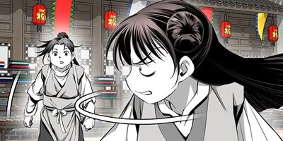  ŷ����ϩ ��116�áڥե륫�顼��