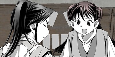  ŷ����ϩ ��117�áڥե륫�顼��