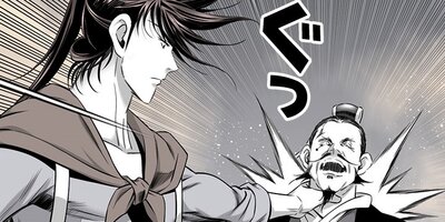  ŷ����ϩ ��176�áڥե륫�顼��