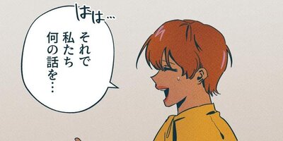 �ɥ����ܥ󡦥إ�������2�ڥե륫�顼��