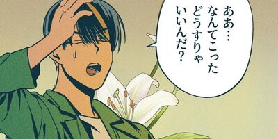 �ɥ����ܥ󡦥إ�������12�ڥե륫�顼��