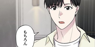 ��ΤϤ������Ǥ���11�ڥե륫�顼��