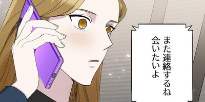 ��ΤϤ������Ǥ���34�ڥե륫�顼��