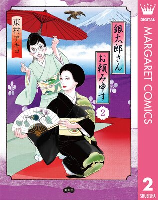 ����Ϻ������߿��� 2