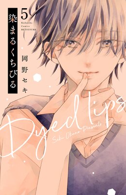 ���ޤ뤯���Ӥ� �٥ĥե�ץ� 5��