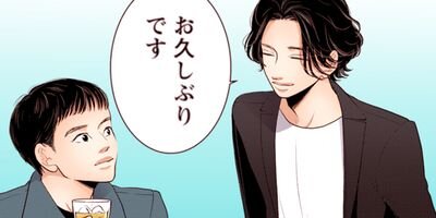 liar 113�ڥե륫�顼��