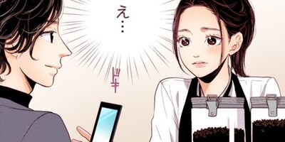 liar 114�ڥե륫�顼��