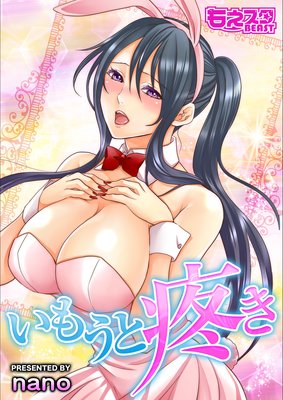 ���⤦���֤�