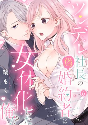 �ĥ�ǥ��Ĺ�ε�����ԤϽ��β�������������ñ�áۤ�ɽ��