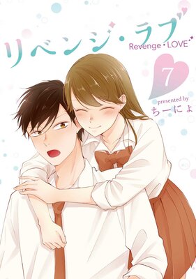 ��٥󥸡���� 7��