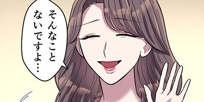 �����������дߤβл����ȻפäƤ��ޤ����ڥե륫�顼�ۡ�3��