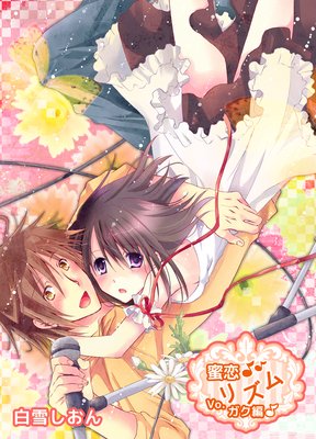 ̪�����ꥺ���Vo�������ԡ�