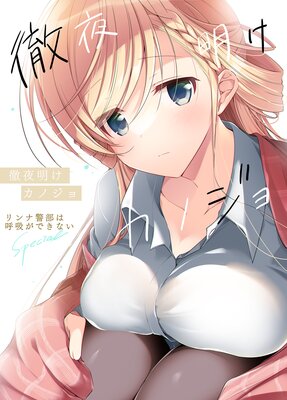 ���ʷ����ϸƵۤ��Ǥ��ʤ�Special Ű���������Υ���