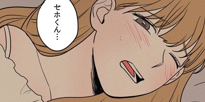 ��ͧã�򹥤��ˤʤäƤ��ޤä���ͳ22�áڥե륫�顼��