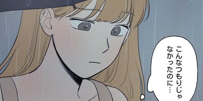 ��ͧã�򹥤��ˤʤäƤ��ޤä���ͳ31�áڥե륫�顼��