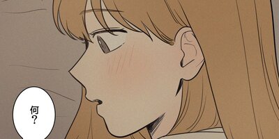 ��ͧã�򹥤��ˤʤäƤ��ޤä���ͳ42�áڥե륫�顼��