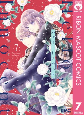 �ϥ��������Υ���� 7