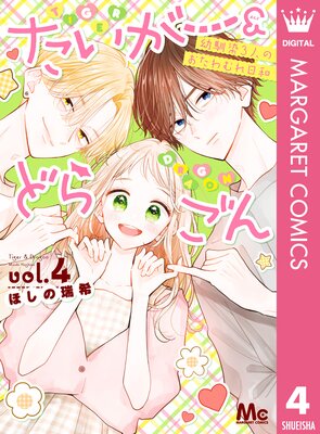 ��������&�ɤ餴�� 1��ɽ��