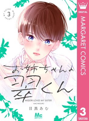 ���Ф����ο餯�� 3