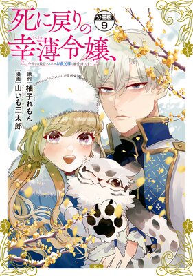 ������ι����������ǤϺǶ��饹�ܥ��������ͤ�Ů������Ƥޤ� ʬ���� 9��